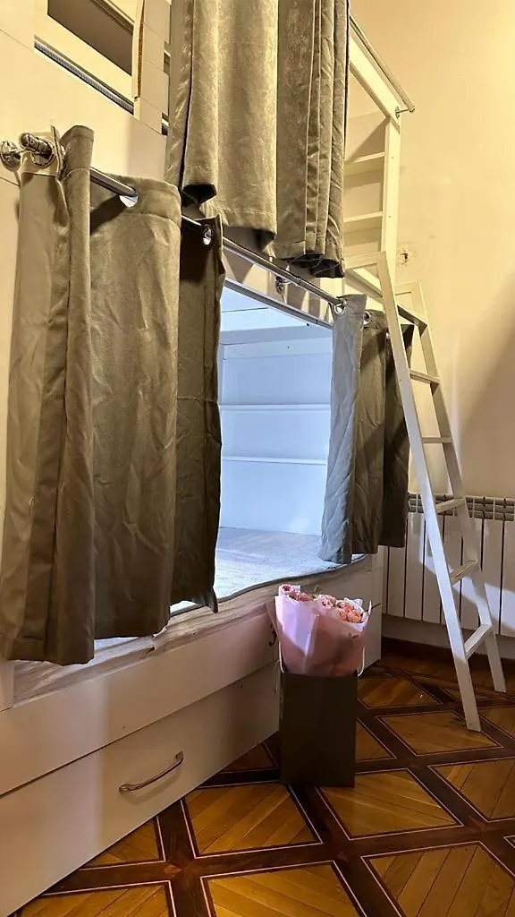 Premium Kangarli & Boutique Hostel Baku